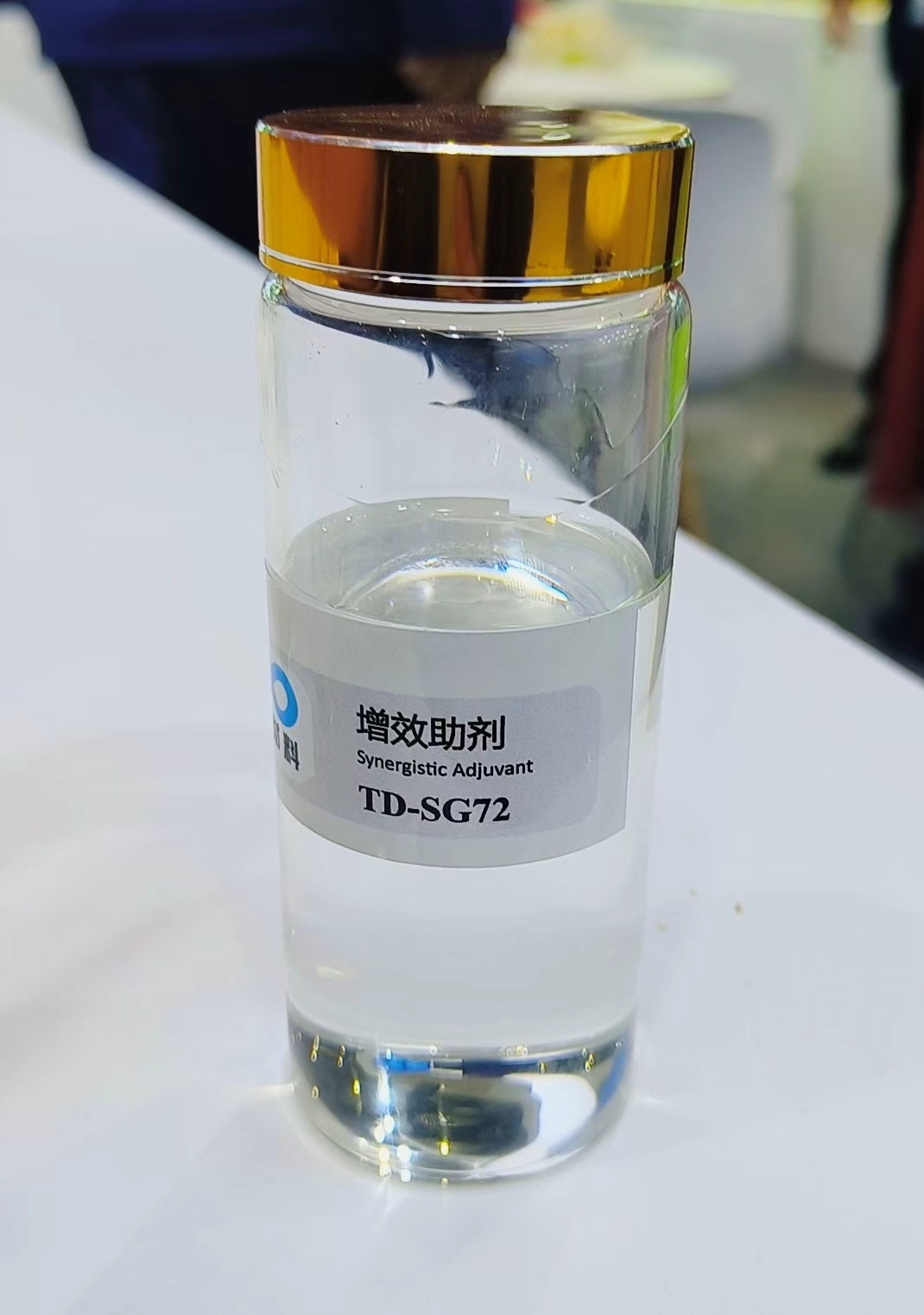 有机硅增效剂 TD-SG72